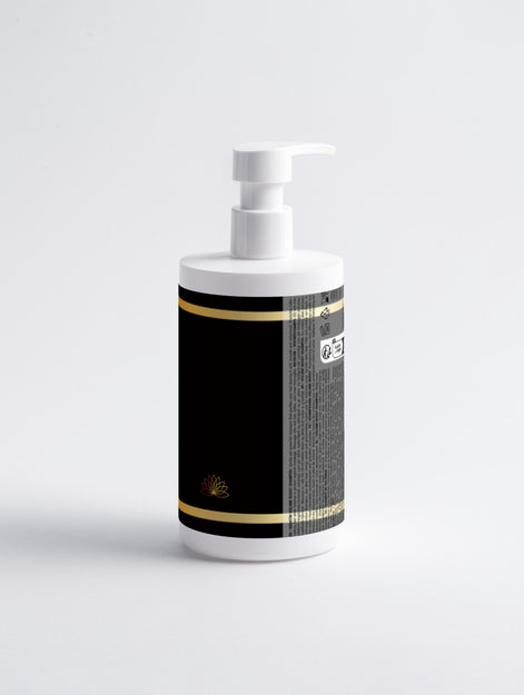 Șampon Keratin Luxe Volume, 390 ml