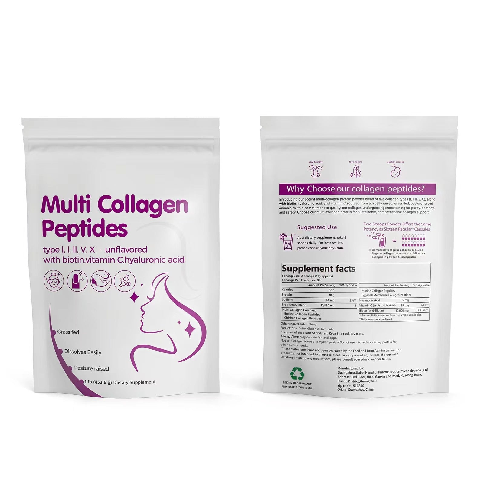 Pulbere de Colagen Multitip – Piele Strălucitoare, Articulații Sănătoase | Allure Hera