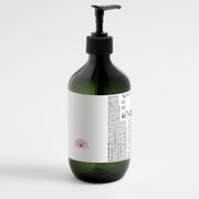 Hand & Body Wash, Patchouli & Amber Vanilla