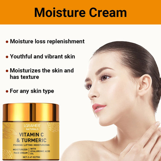 Retinol Firming Cream